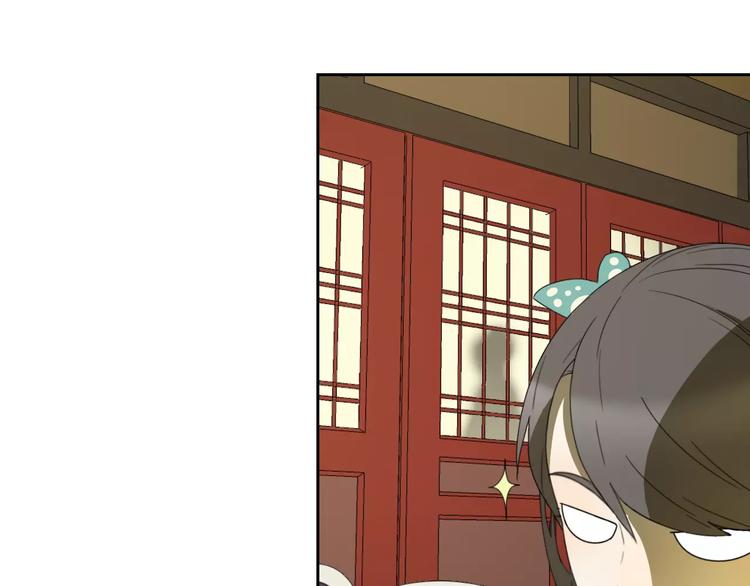 第3话 叛逆的少女41
