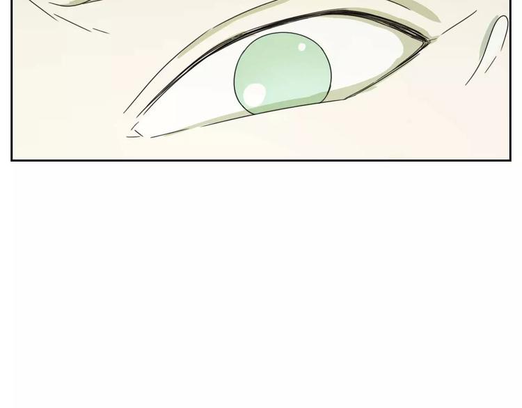 第4话 天才的少年85