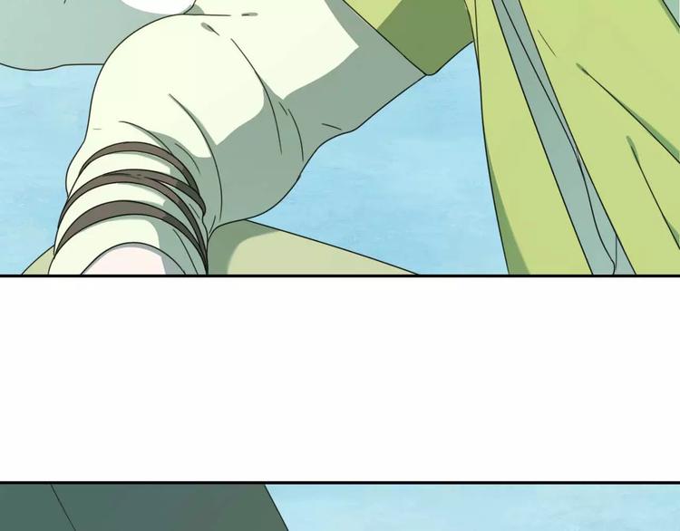 第4话 天才的少年74