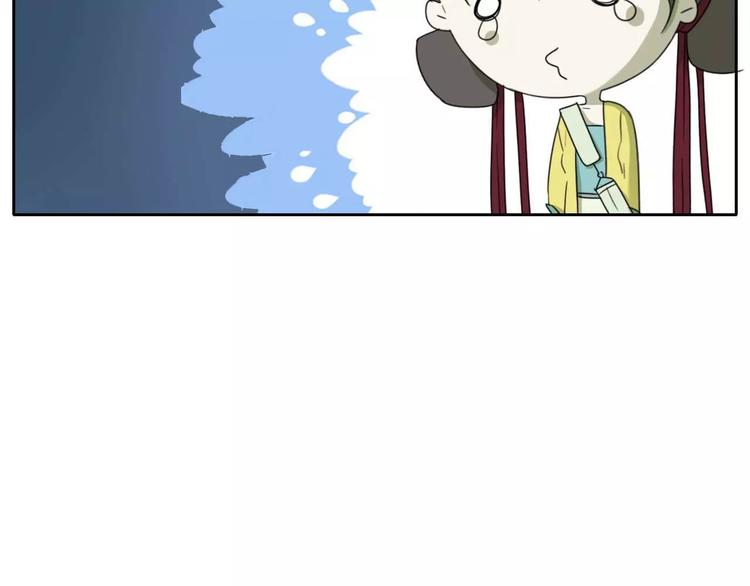第6话 拜师学艺！89