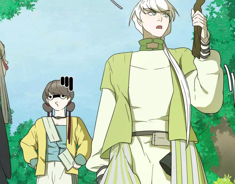 第6话 拜师学艺！15