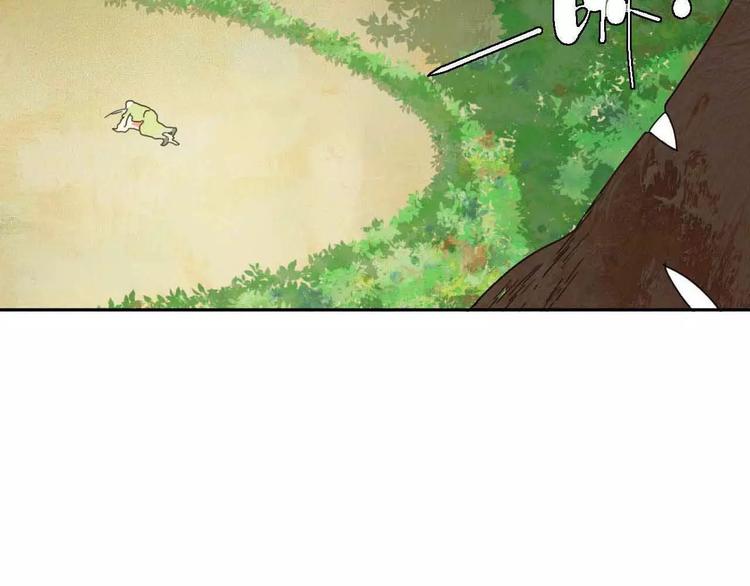 第1话 我要成为最强除妖师!136