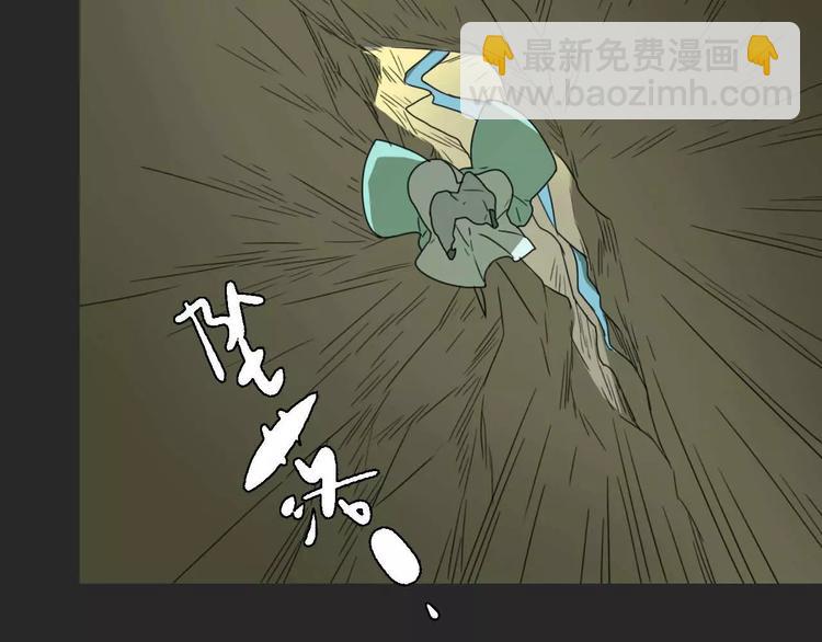 第16话 意外的一击！112