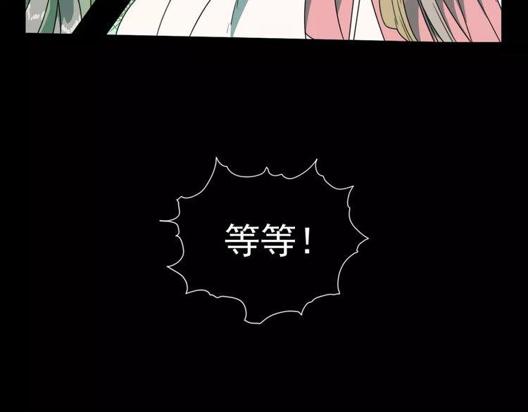 第9话 转危为安12