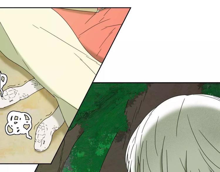 第2话  除妖初体验！20