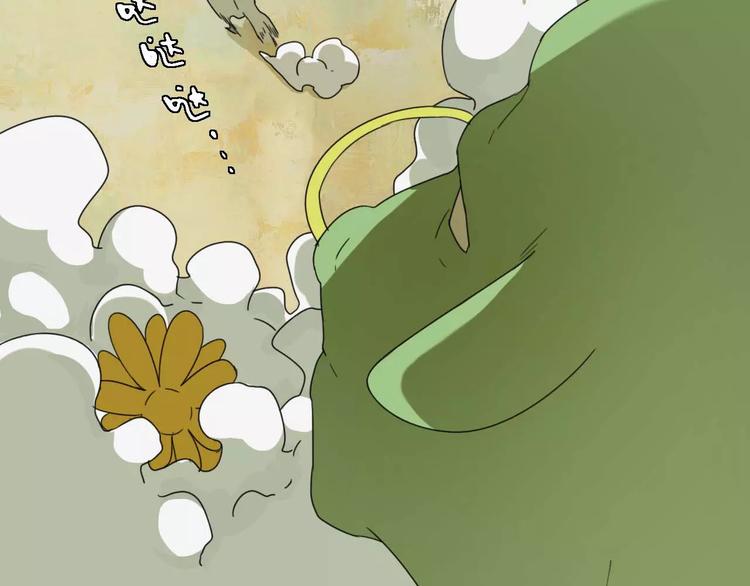 第5话 自投罗网102