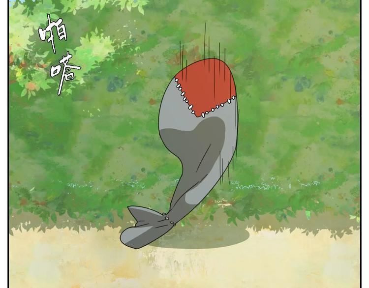 第3话 叛逆的少女95