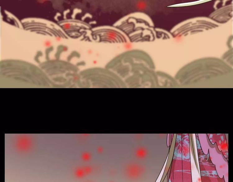 第13话 法宝之争67
