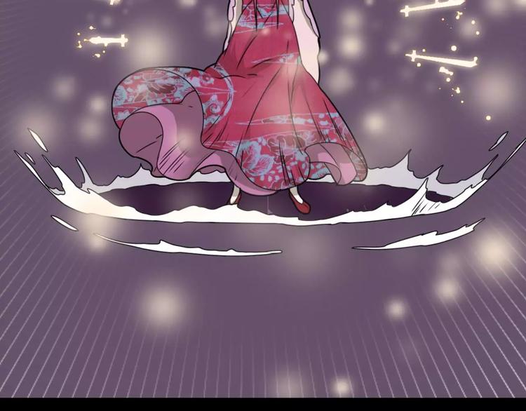 第14话 英雄救美38