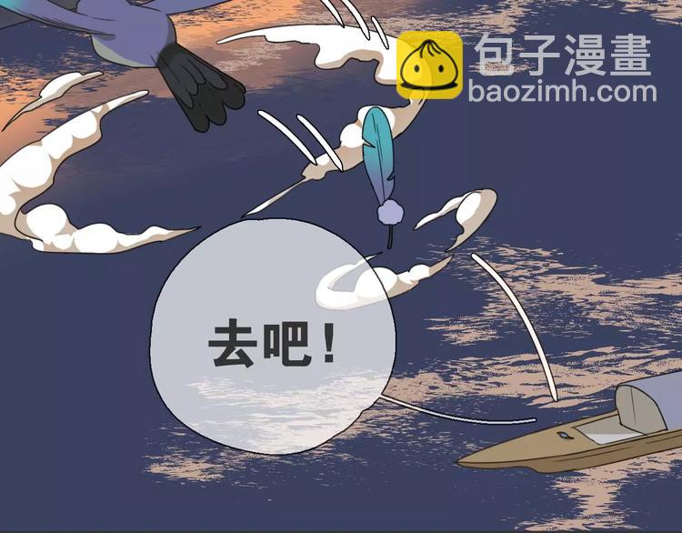 第15话 分离27