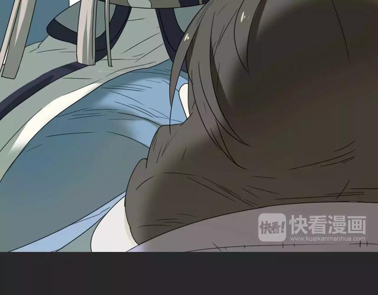 第16话 意外的一击！8