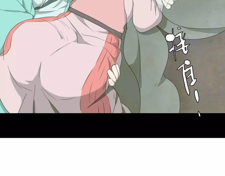 第12话 相遇55
