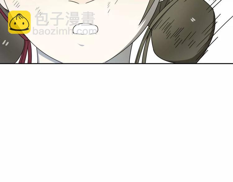 第7话  下山啦！56