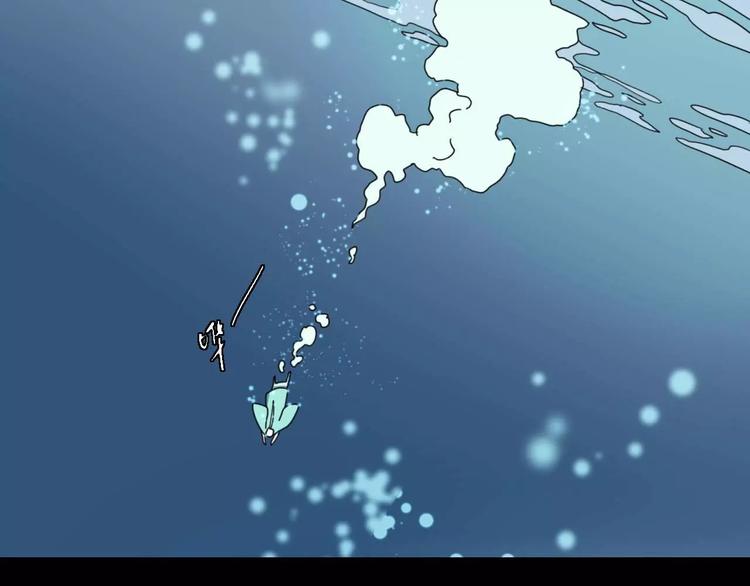 第15话 分离74