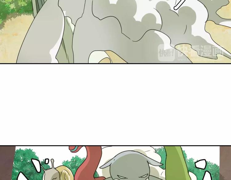 第6话 拜师学艺！51