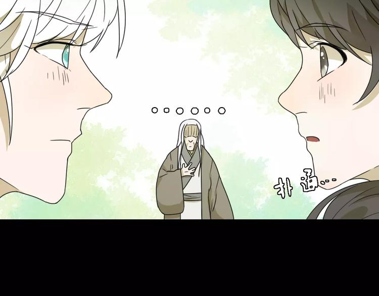 第9话 转危为安83