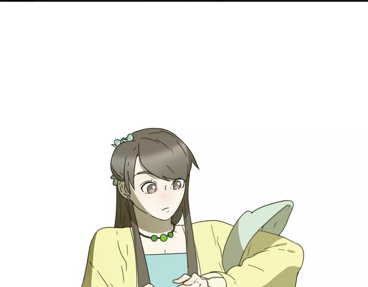 第3话 叛逆的少女84