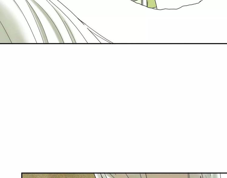 第2话  除妖初体验！10
