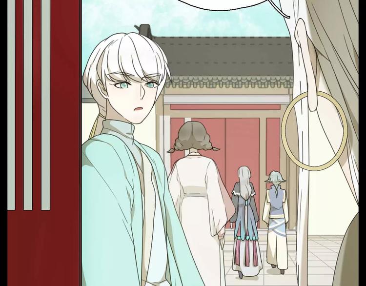 第11话 童颜的秘密！？21