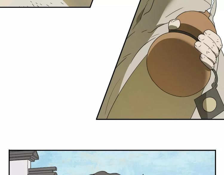 第3话 叛逆的少女21