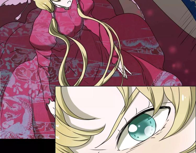 第14话 英雄救美11