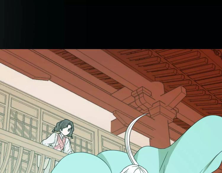 第13话 法宝之争92