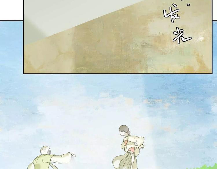 第1话 我要成为最强除妖师!115