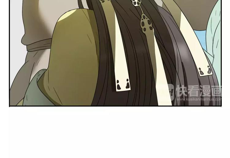 第3话 叛逆的少女23
