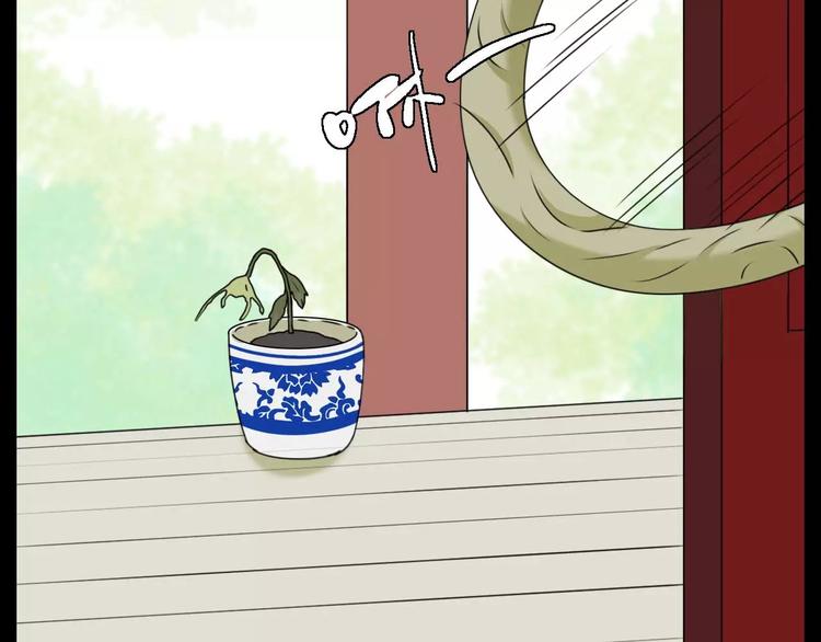 第11话 童颜的秘密！？61