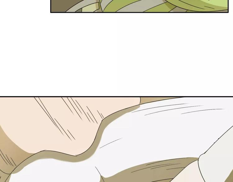 第4话 天才的少年29