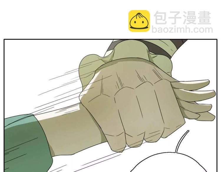 第6话 拜师学艺！32