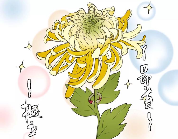第11话 童颜的秘密！？65
