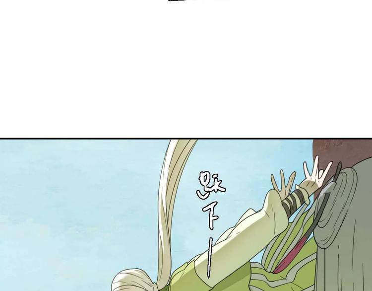 第6话 拜师学艺！10
