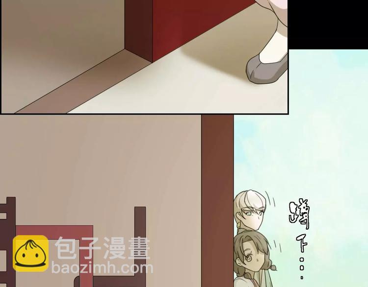 第11话 童颜的秘密！？27