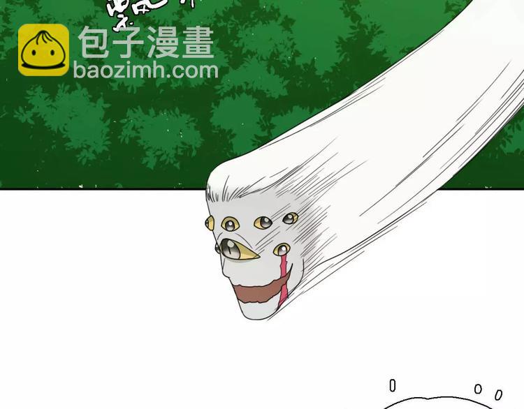 第5话 自投罗网31