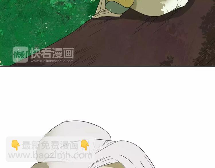 第5话 自投罗网13