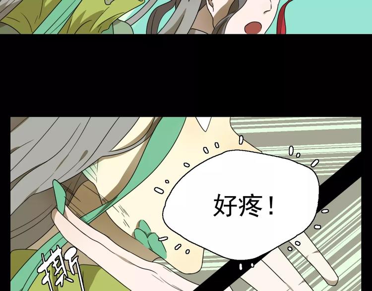 第9话 转危为安59