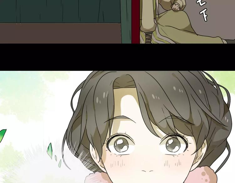 第9话 转危为安80