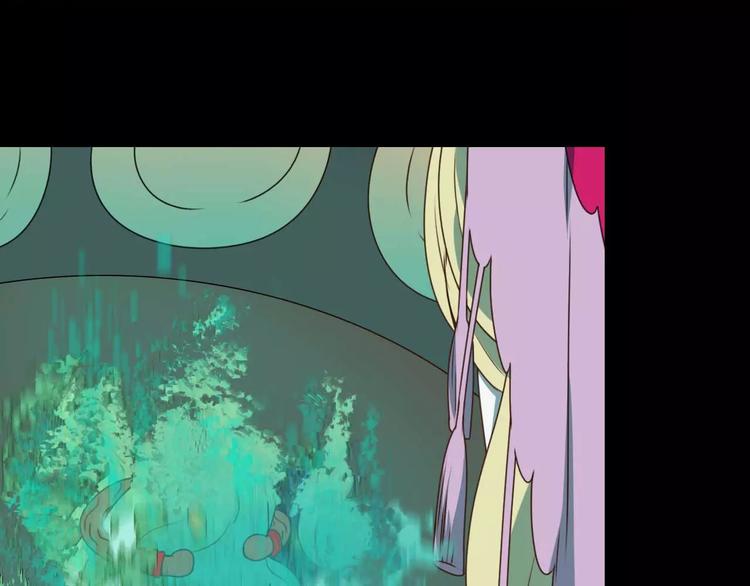 第14话 英雄救美28