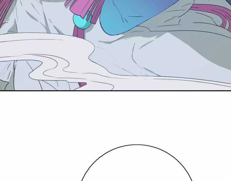 第5话 自投罗网90