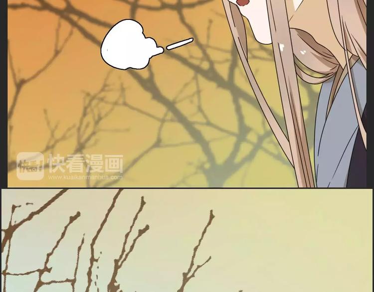 第16话 意外的一击！46