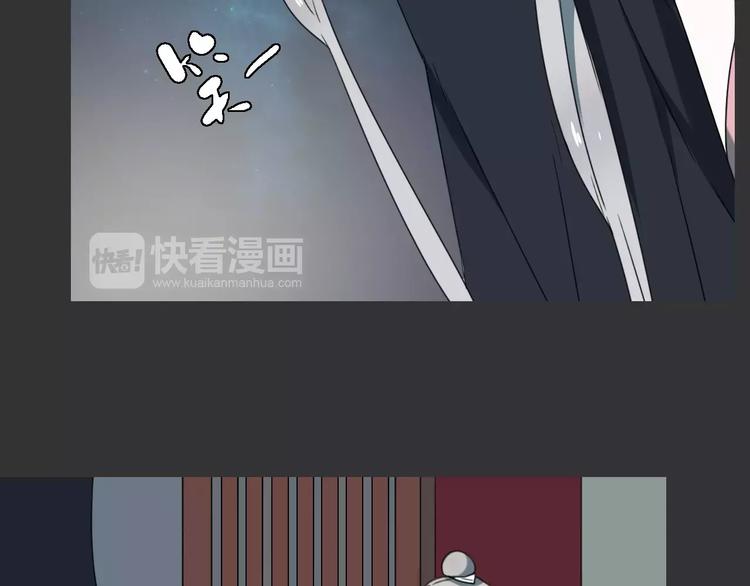 第17话 噩梦53