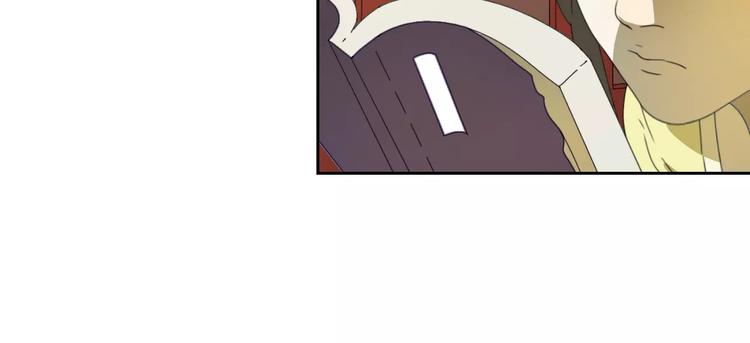 第3话 叛逆的少女42