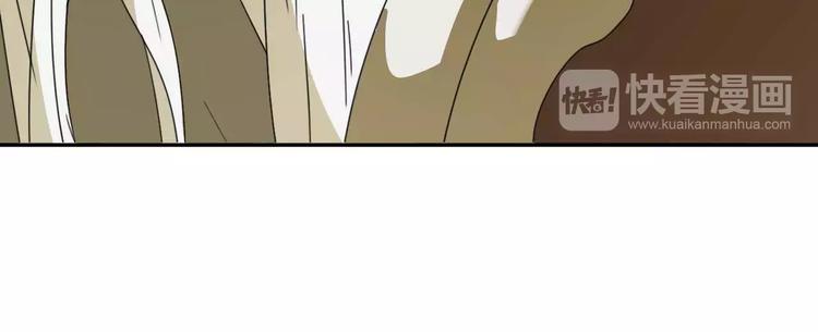 第4话 天才的少年33