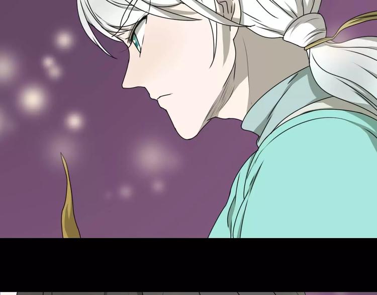 第14话 英雄救美47