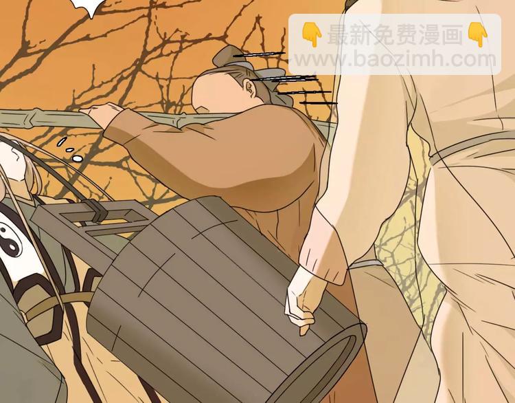 第16话 意外的一击！26