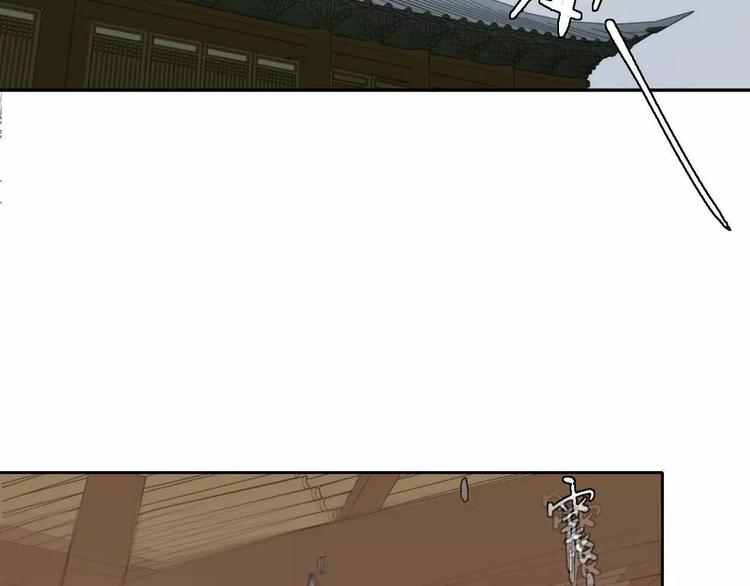 第7话  下山啦！5