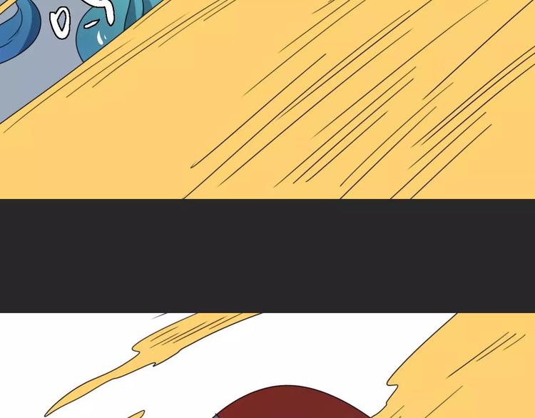 第16话 意外的一击！87