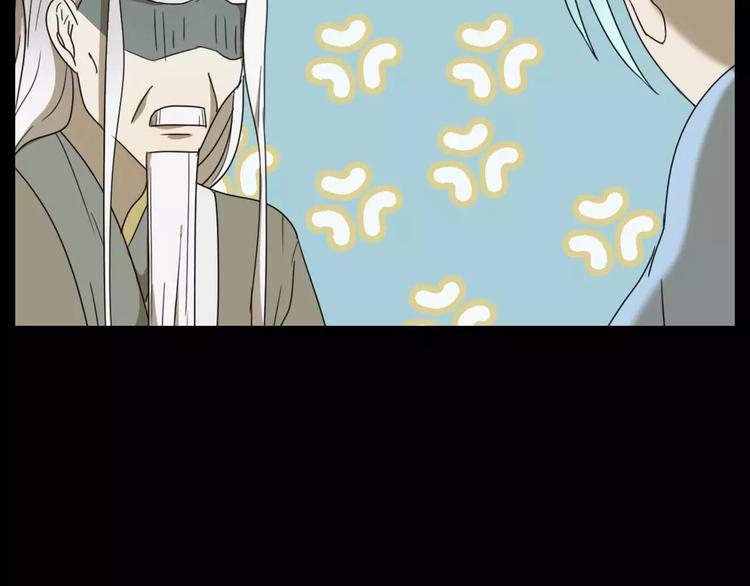 第11话 童颜的秘密！？39