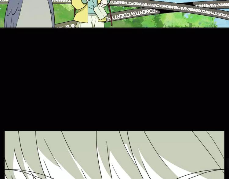 第6话 拜师学艺！21